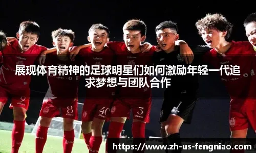 本世纪五大联赛球员俱乐部赛事自然年进球榜：姆巴佩跻身前十