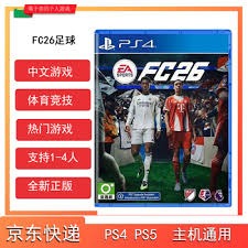 贡献1球3助攻，梅西当选辛辛那提vs迈阿密全场最佳球员